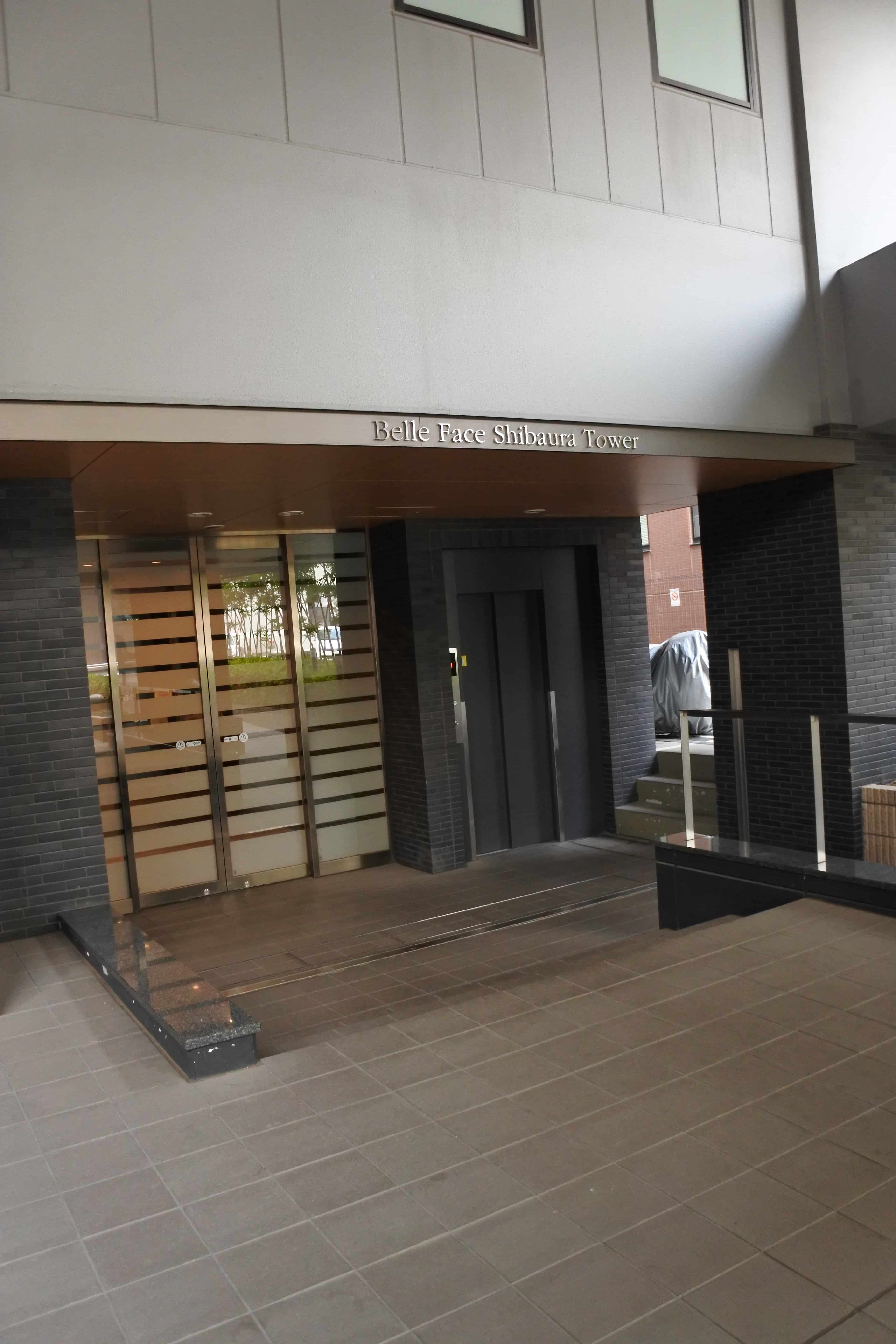 エントランスの写真